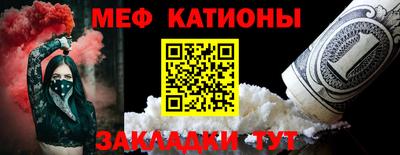 прущие грибы Конаково