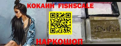 прущие грибы Конаково