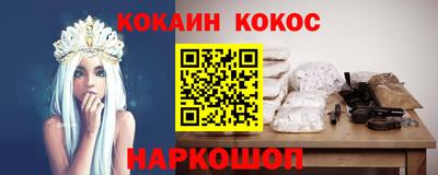 спиды Коммунар
