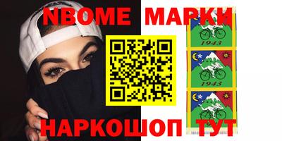 прущие грибы Конаково