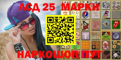 спиды Коммунар