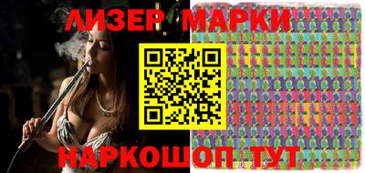 мефедрон VHQ Комсомольск-на-Амуре