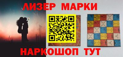 спиды Коммунар