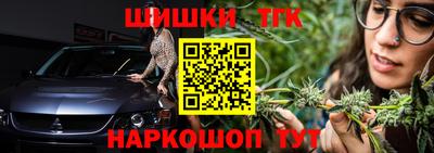 прущие грибы Конаково