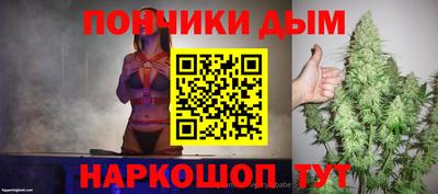 спиды Коммунар