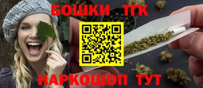 спиды Коммунар