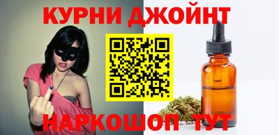 спиды Коммунар