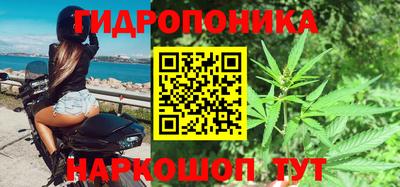 спиды Коммунар