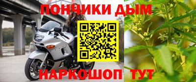 спиды Коммунар
