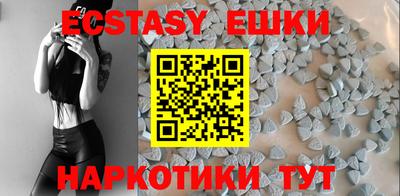 спиды Коммунар