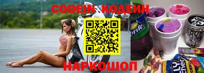 мефедрон VHQ Комсомольск-на-Амуре