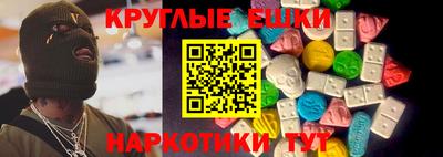 спиды Коммунар
