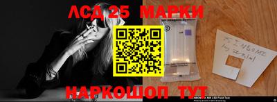 спиды Коммунар