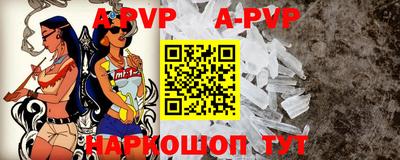 спиды Коммунар