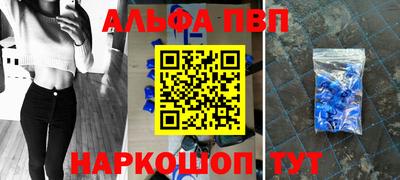 спиды Коммунар