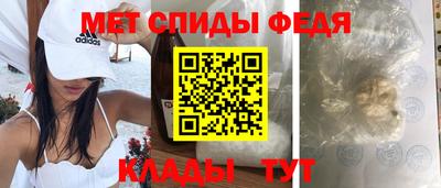 прущие грибы Конаково