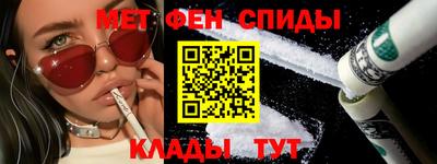 прущие грибы Конаково