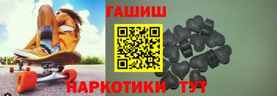 спиды Коммунар