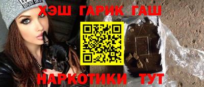 спиды Коммунар