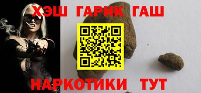 мефедрон VHQ Комсомольск-на-Амуре