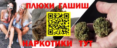 спиды Коммунар