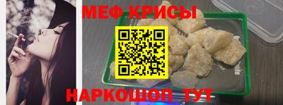прущие грибы Конаково