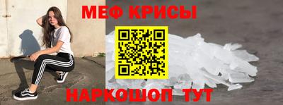 прущие грибы Конаково