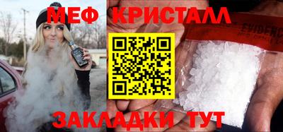 спиды Коммунар