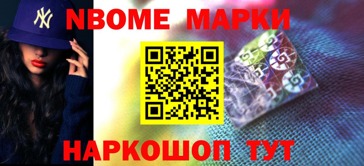 Балашов  ЛСД экстази ecstasy  Вход с VPN  ЛСД экстази кислота 